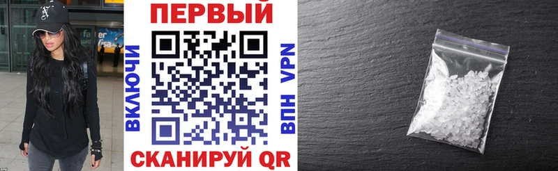 магазин    Ишимбай  shop телеграм  Amphetamine Premium 