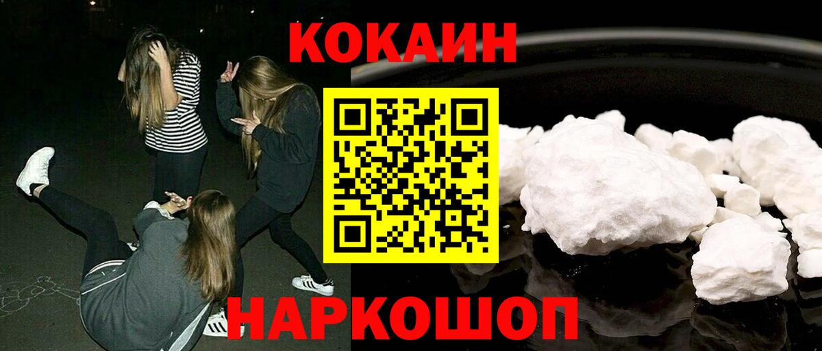 А ПВП Ишимбай
