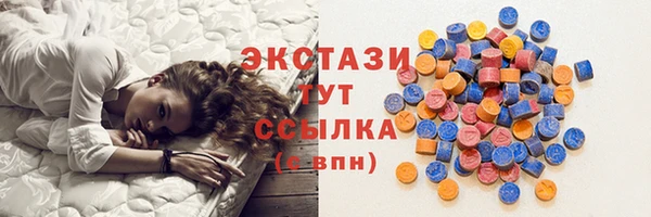 а пвп мука Абаза