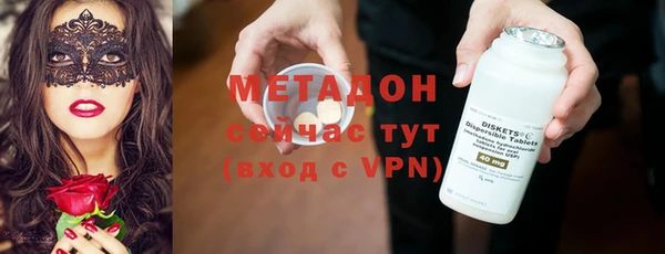 прущий лед Алексин