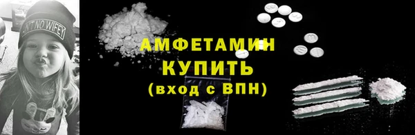 ешки Россошь