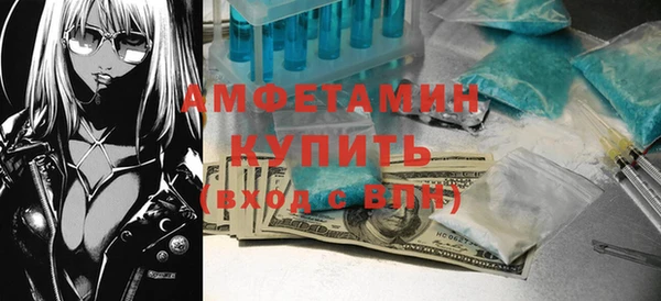 прущий лед Алексин