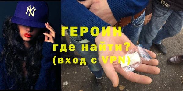герыч Алзамай