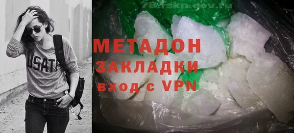 прущий лед Алексин