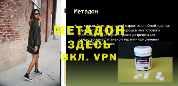 индика Ростов
