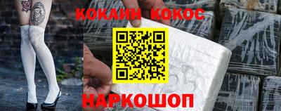первитин Лесосибирск