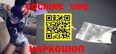 метадон Кунгур
