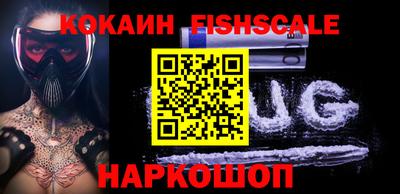 мяу мяу мука Ликино-Дулёво