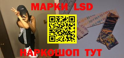 альфа пвп VHQ Ливны