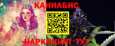 PSILOCYBIN Кулебаки