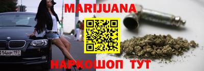 спайс Кумертау