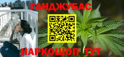 PSILOCYBIN Кулебаки