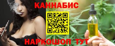 мяу мяу мука Ликино-Дулёво