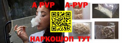 метадон Кунгур
