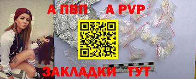 PSILOCYBIN Кулебаки