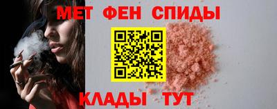 гашик Сосновоборск