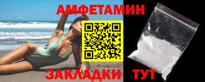 метадон Кунгур
