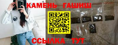 альфа пвп VHQ Ливны
