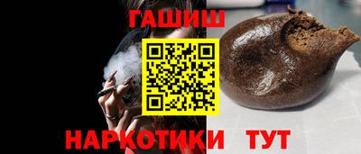 мяу мяу мука Ликино-Дулёво