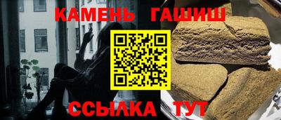 альфа пвп VHQ Ливны