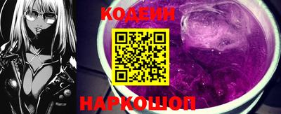 соль ск Сосновый Бор