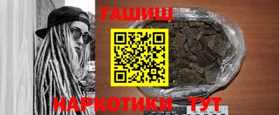 спайс Кумертау