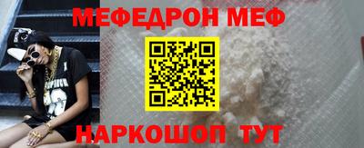 метадон Кунгур