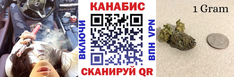 MEGA вход  Ишимбай  Бошки Шишки сатива 